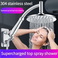 Stainless steel shower head large shower top spray lotus head water heater shower head bath set
