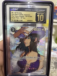 羅賓 CGC 10