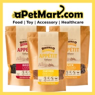 Bronco Appétit Dog Treats 90g