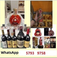 路易十三Louis XIII，洋酒 長頸FOV 軒尼斯 XO 軒尼斯 軒尼斯限量版，紅酒，拉菲 Lafite，柏圖斯 Petrus ，羅曼尼康帝 Romanee Conti，茅臺酒。五糧液。