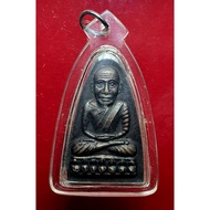 龙婆托
luang pu thuad langnang ser

Wat changhai

arjan tim 阿赞添

佛历be 2508