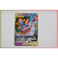 Espeon & Deoxys GX 001/031 Pokemon Card Japanese (P6829)
