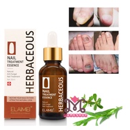 ALIVER/ ELAIMEI NAIL TREATMENT ESSENCE 30ML