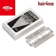 100% Genuine Japan Feather Hi-Stainless Platinum Coated Double Edge Blades (1 Small Box = 5 Blades)
