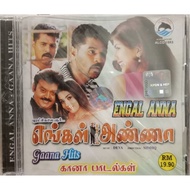 ENGAL ANNA GAANA HITS ALCD 1883