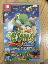 Nintendo Switch 耀西的手工世界