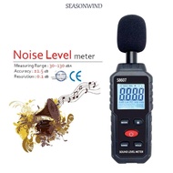 SEASONWIND Decibelimeter, 30~130dB Environment Noise Meter, Professional 0.1 dB Handheld Digital Sou