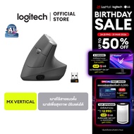 Logitech MX Vertical Wireless Mouse เมาส์ไร้สายแนวตั้ง เพื่อสุขภาพ ปรับแต่งได้
