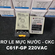 Water level relay, CKC water level controller, water level relay C61F-GP 61F-GP-N 220VAC