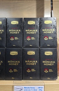 🈹️紐西蘭直送！Comvita 康維他 麥蘆卡蜂蜜UMF 20+  250g  Comvita Manuka honey 20+