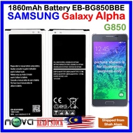 Premium Grade A+ 1860mAh Battery EB-BG850BBE  Fit For SAMSUNG Galaxy Alpha G850 G850F