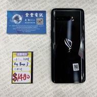 👑 Asus ROG Phone 3 進口貨 12+128GB