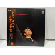 1LP Vinyl Records Record Becaud – Olympia 70 OP-80169 (H12E15)