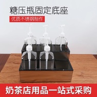 Glass Fructose Quantitative Bottle Hand-Pressed Fructose Syrup Sugar Press Bottle Fixed Sugar Press 