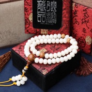 白玉菩提根 54顆 精工老料滿花六道木 菩提子手鍊 菩提子項鍊