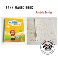 Sank Magic Book Arabic Series isi 4 (Alphabet, Number, Math, Drawing)