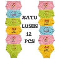 12 pcs Dozens of Girls' Underwear Ages 1-8 years