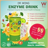 [BUNDLE OF 1]【Dr. Wong Ultimate Enzyme Drink 16ml/sachet】~Detox/Cleanse Body/Digestion/Slim/Diet Sup
