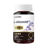 [Ready Stock] L-ARGININE L-ARGININE Ready Stock One Bottle Can WJG