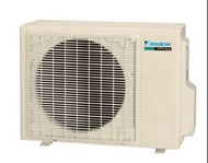 Daikin 大金 2.0匹 定頻淨冷 掛牆型分體機外機 (RZR50MVM)