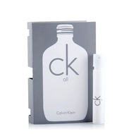 Calvin Klein Calvin Klein Kack oneGOLD Eternal Perfume GoldCalvin Klein卡尔文克雷恩卡ck oneGOLD永恒香水炫金版试管小样0