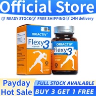 【Ready Stock】OriActiv Flexy3 Joint Pain Supplement 60s 关节王 Relieve Joint Pain