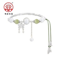 Light Luxury Exquisite Half Bracelet Chain Women New Style Niche 2025S999 Birthday Gift Sterling Sil