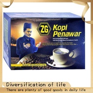 coffee bean  Kacang kopi ☀Kopi Penawar ZG Original Ustaz Sharhan (20Sachets)➳