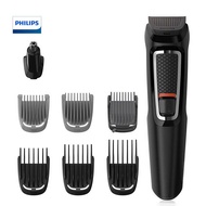 Philips Multigroom Series Face and Hair Clipper / Trimmer Mesin Gunting Rambut Elektrik Wireless MG3730