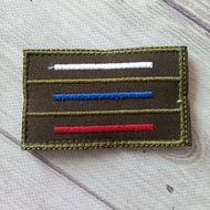 Russia Flag Patch Embroidery Accessory