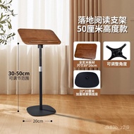 【TikTok】Floor Reading and Reading Stand Book Shelf Music Stand Music Stand Adjustable Fixed Book Floor Standing