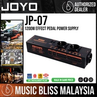 Joyo JP-07 Power Supply 1200W AC Power Adapter Socket with 9 Isolated DC 9V/12V/18V, 2 USB Power Sup