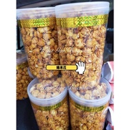 🇲🇾 原味焦糖爆米花 Caramel Popcorn