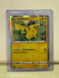 Pokemon Card PTCG tcg 寶可夢卡牌 日版 比卡超 Pikachu s10b Pokemon Go