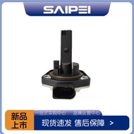 Suitable for Volkswagen Passat1J0907660B，RH-A001，329E1437H Oil Level Sensor