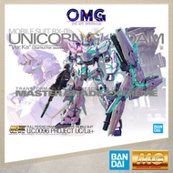 Bandai MGEX 1/100 Unicorn Gundam RX-0 ver. Ka 60277 MG Unicorn Gundam RX-O Unicorm MG EX Unicorn 1/1