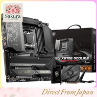 MSI X670E ATX Gaming Motherboards with Advanced Features for AMD Ryzen 7000/9000 Series