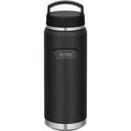 Thermos ICON Series Vacuum-Insulated Hydration Bottles, Tumblers & Food Jars — American Design