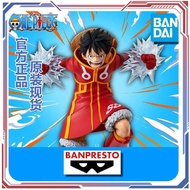 65 Glasses Factory BRC One Piece One Piece One Piece One Piece Egg Head Island Road Flying Scene