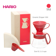 Hario V60 Dripper Ceramic set (VDS-3012R) ชุดดริปเซ็ต ขนาด 1-2 Cups สีแดง
