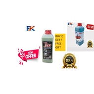 (BUY 1SET GET 1FREE GIFT ) JET WATER COATING READY TO USE 1LITRE X 2BOTTLE