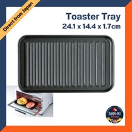 [Takagi Metal] Oven Toaster Tray (FW-TB) Toaster Cooking Receptacle Aluminum Tray Fluorine W Coat Du