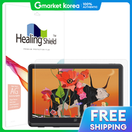 Healing shield | ฟลมกนรอยหนาจอ XP Pen Artist Pro 55.9 ซม. รนท 2 แบบกระดาษ เนอสมผสเหมอนกระดาษ ปองกนแส
