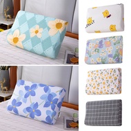 Latex Pillowcase 40x60cm Sleeping Memory Pillow Cover Smoothy Pillow Decorative Bedding Protector Co