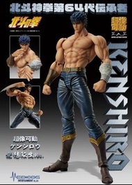 Medicos - 超像可動《北斗神拳》「拳四郎」