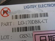 LG-170DBK-CT  LED SMD 藍光 0805 125mcd Ligitek 無鉛
