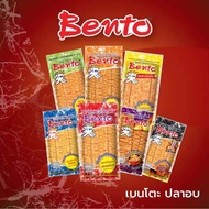 BENTO Squid Seafood Snack HALAL