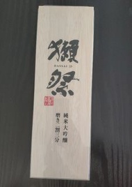 獺祭23 純米大吟釀 清酒