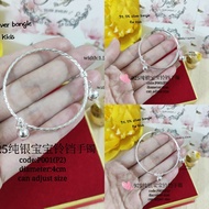 925 sterling silver 宝 bracelet (bangle silverv925) kids bracelet 925 silver bracelet 925 silver bang