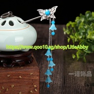 Costume Hanfu accessories COS classical retro hairpin tassel step shake scorpion hair accessories co